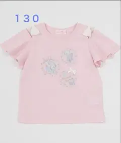 メゾピアノ　【新品】　Tシャツ 130