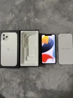 iPhone 11 pro シルバー256GB
