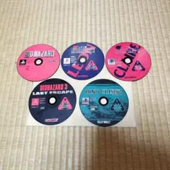 PS バイオハザード 1.2.3 PS ディノクライシス2(すべてジャンク)