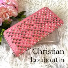【美品】クリスチャンルブタン パネトーネ マルチスタッズ ピンク ファスナー