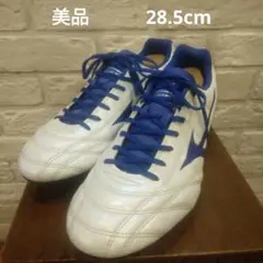 美品 ミズノ モナルシーダ 28.5cm サッカースパイク