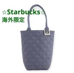 新品 台湾スターバックス 首府店限定キルティングドリンクホルダーバッグ スタバ