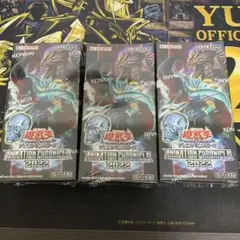 アニメーションクロニクル2022 新品未開封 3box Amazon.co.jp: 遊戯王OCG デュエルモンスターズ ANIMATION