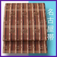 Item thumbnail for item 5cced671-a0a6-487f-867c-7fc11370035a