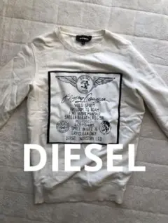 ディーゼルトレーナー