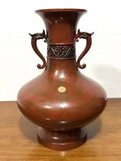 花器　花瓶　双鶴彫金　真峰作　ブロンズ Amazon.co.jp: 花器花瓶飾壺 双鶴彫金 真峰作 青銅 ブロンズ 製