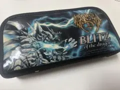 裁縫道具 ドラゴン 小学校