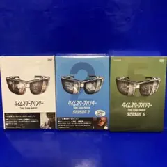 タイムスクープハンター 3巻セット 未開封新品