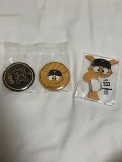 ジャイアンツエニマイクジ　ジャビット