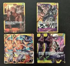 ワンピースカードゲームSEC6枚まとめ売り