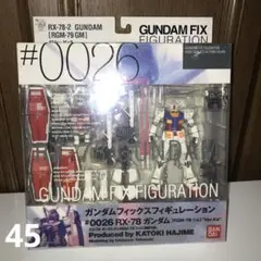 BANDAI - ガンダムフィックスフィギュレーション#0026 GUNDAM FIX FIGURATION #0026 GUNDAM Ver.Ka & 限定クリア