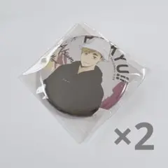 ハイキュー Day Off 東京駅 一番街 キャラスト 缶バッジ 宮侑 セット