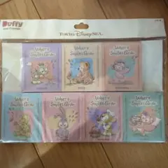 Duffy and Friends メモ用紙 7冊セット