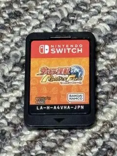 ウルトラ怪獣モンスターファーム Switch ソフトのみ