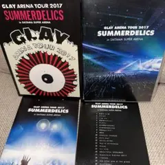 GLAY ARENA TOUR 2017 SUMMERDELICS ライブDVD