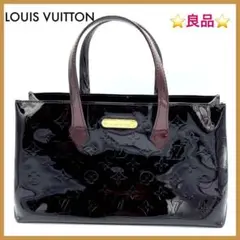 良品✨ ルイヴィトン ヴェルニ ウィルシャー PM ハンドバッグ