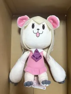 プリズマ☆イリヤ　ドライ!!　ぬいぐるみ　イリックマ　イリヤスフィール Amazon.co.jp: プリズマイリヤ ドライ!! ぬいぐるみ イリックマ