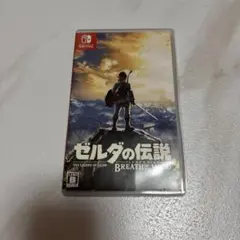 ゼルダの伝説 ブレス オブ ザ ワイルド