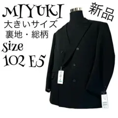 Item thumbnail for item 467bfe99-970a-4b4b-a8df-2c0850ec9729