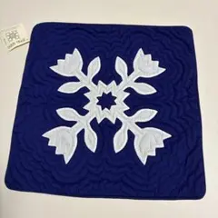 ハワイアンキルト　キルティングクッションカバー　青