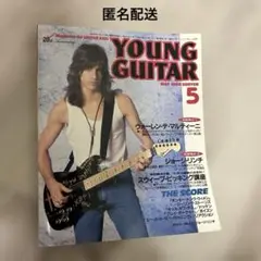 Item thumbnail for item 5490ff77-0e17-4104-9c1f-bcb610410d73