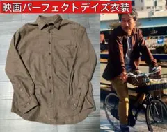 Item thumbnail for item 81f6ef4f-addd-404b-8c62-c76da9895541