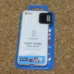 BT21 Galaxy S20 5G スマートカバー