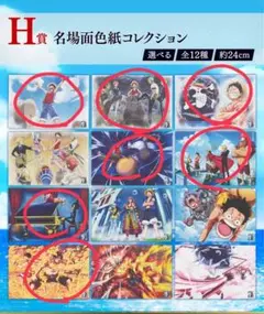 Item thumbnail for item 98c9f6ed-9ecb-4a56-85a4-92279dfe0db3