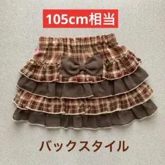 Bebe NOU バックリボン　フリルスカート