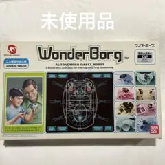 希少　レア　未使用品　wonderborg ワンダーボーグ　ワンダーワン 2025年最新】ワンダーボーグの人気アイテム - メルカリ