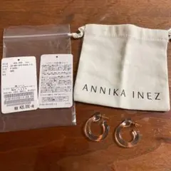 新品 アニカ イネズ ANNIKA INEZ ピアス ガラスピアス イエナ