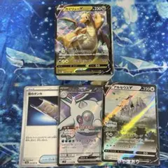 ポケモンカード まとめ売り 引退品 70枚