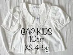 Item thumbnail for item c6159f49-c87b-4e06-ae48-56ddd60a0454