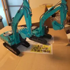 2025年最新】コベルコ SK330の人気アイテム - メルカリ