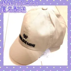 2025年最新】ANNA SUI mini キャップの人気アイテム - メルカリ
