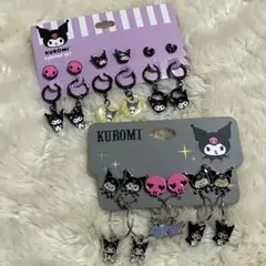 サンリオ　クロミ　Hot Topic ピアス　セット　アメリカ　レア　新品