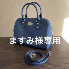 マイケルコースハンドバッグ