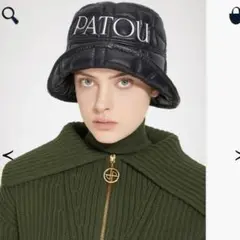 PATOU パトゥ キルティング バケットハット 帽子