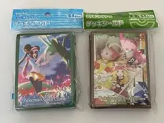 デッキシールド ジャローダ&メイ セレナ 未開封