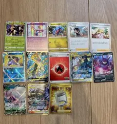 ポケモンカード 13枚