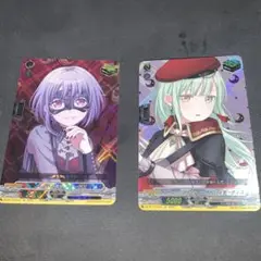ヴァンガード　アモーリス　モーティス　セット