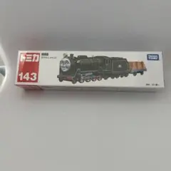 Item thumbnail for item 80ceb67f-4b89-495d-b4dd-82bbe14e6f26