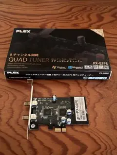 PLEX PX-Q3PE TVチューナーカード Amazon | PLEX社製 8チャンネル同時 地上デジタル・BS・CS