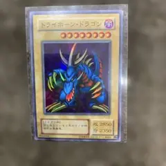 m70375923680_1.jpg?1752566350