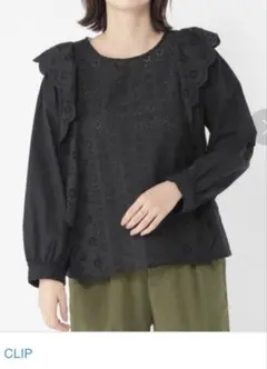 Item thumbnail for item 2540d21d-47de-4077-aab7-50d32ffbca38