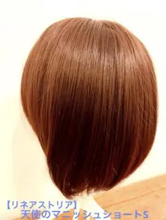 Item thumbnail for item 32883221-5e12-4b31-bcc7-bd55b6347731