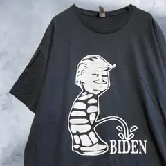 BGYV ネタ Tシャツ 古着 黒 バイデン トランプ 大統領 アメリカ USA