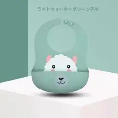 新品赤ちゃん子供ポケット付きエプロンシリコン耐水性ソフト よだれかけ　2個セット