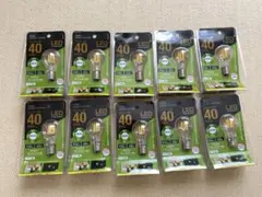 LED電球10個セット　E17口金　昼白色