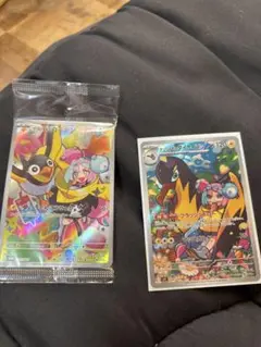 ナンジャモのカイデン　ナンジャモのタイカイデン　ポケモンカードバトルパートナーズ